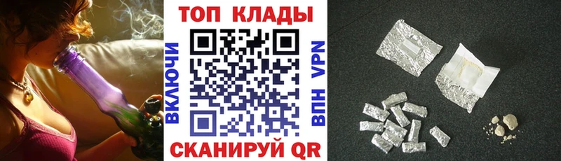 Купить АМФЕТАМИН Галлюциногенные грибы МЕФ МАРИХУАНА ГАШ СК Новоржев