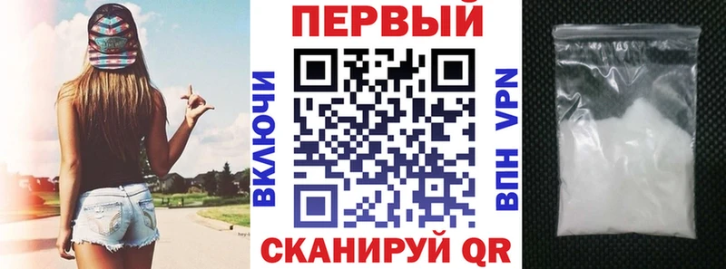 Купить закладки  Новоржев  АМФЕТАМИН 97% 