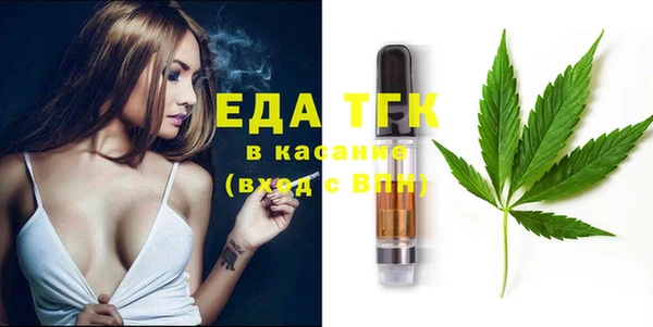 MDMA Premium VHQ Заволжье
