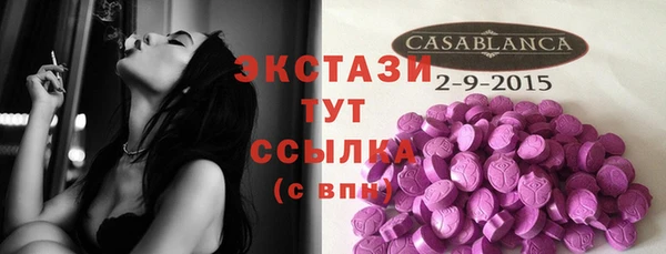 кокаин премиум Заволжск
