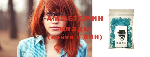 кокаин премиум Заволжск