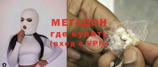 трава Заводоуковск