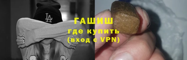 MDMA Premium VHQ Заволжье