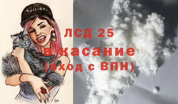 MDMA Premium VHQ Заволжье