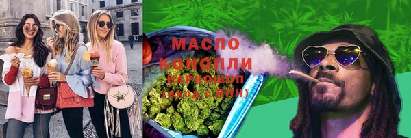 кокаин премиум Заволжск