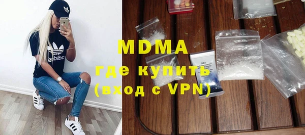 трава Заводоуковск