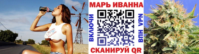 Купить закладки  Новоржев  Бошки марихуана гибрид 